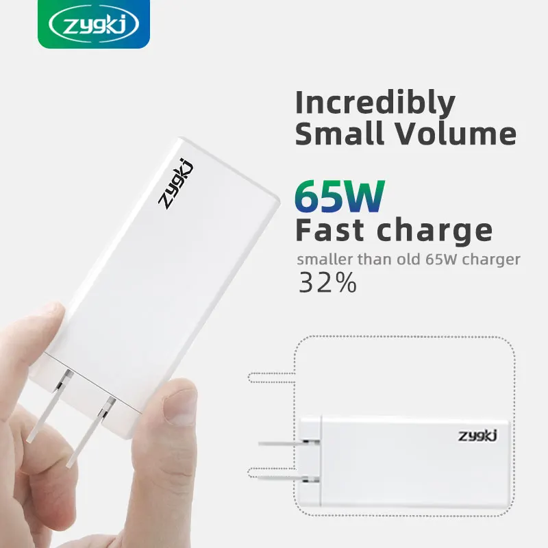 zyg xiaomi 65 вт устройство для быстрой