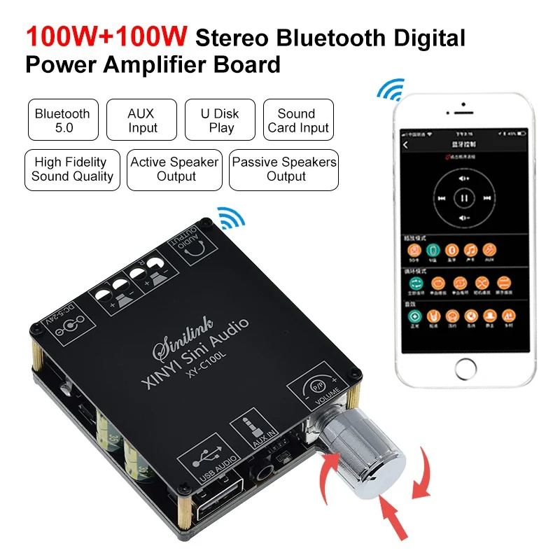 Цифровой усилитель высокой мощности HIFI TPA3116 Bluetooth 5 0 стереоплата 100 Вт + аудио