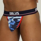 Мужские трусы джоки с карманом для пениса ORLVS, черные трусы стринги, бандаж из хлопка, бандаж на пенис, сексуальное нижнее белье для мужчин, гей-трусы