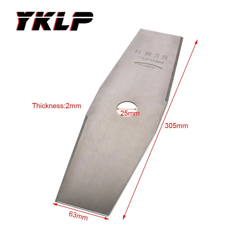 2T Зубное лезвие для кусторезы мощный триммер травы Инструменты ремонта сада 1