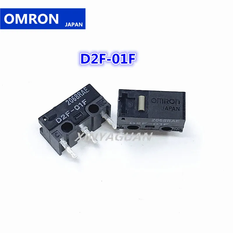 Бесплатная доставка 2 шт Япония OMRON мышь микро переключатель D2F 01F кнопка мыши