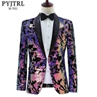 PYJTRL мужской бархатный блейзер размера плюс с блестками фиолетового, зеленого и синего цвета, для ночного клуба, DJ Singer, блестящий костюм с блестками, пиджак, платье для выпускного вечера