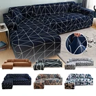 Синий Геометрический L-образный 1 2 3 местный шезлонг-чехол для дивана в гостиную эластичные чехлы для защиты углового дивана