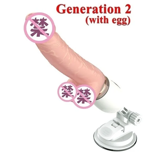 Фаллоимитатор вибратор фаллоимитатор для точки G мастурбатор женские интимные