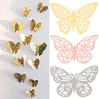 12 шт.компл. сделай сам, товары для вечеринок, свадебное украшение, золотая, серебряная, металлическая текстура, полые марионы, наклейки на стену, искусство, 3D наклейки-бабочки