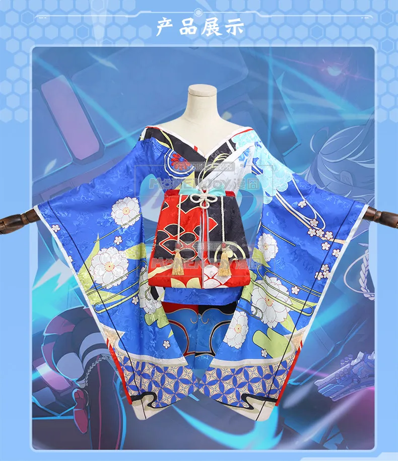 Костюм для косплея аниме Honkai Impact 3rd Yae Sakura платье-кимоно танцев костюмы на