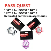 pass quest boost hub drum specification conversion 100 to 11015mm converter piece seat conversion gasket washer