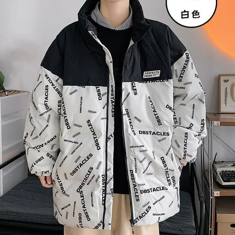 Autumn and Winter New Letter Padded Jacket To Keep Warm, Trendy Fashion Loose Simple Solid Color Stitching Printing Down Jacket