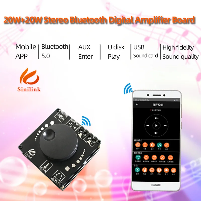 Цифровой усилитель мощности 20WX с поддержкой Bluetooth 5 0 стереоплата домашний