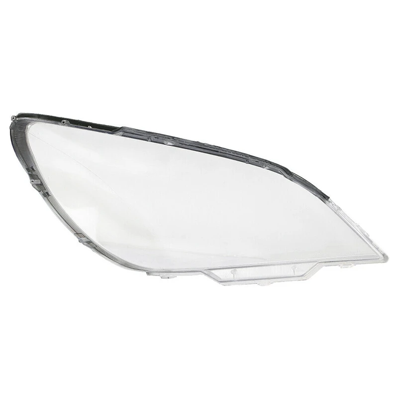 

DHBH-Car Clear Headlight Lens Cover Replacement Headlight Head Light Lamp Shell Cover for Mitsubishi Lancer 2004-2007