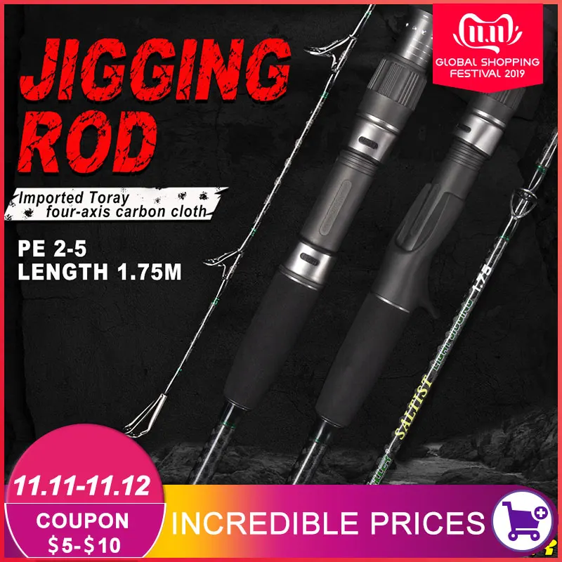 HUNTHOUSE Lurekiller Япония Полный fuji джигггинг стержень лодка 1 75 м PE2 5 приманка вес 40 150 г