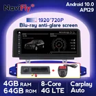Android 10 4 + 64G 4G LET WIFI 8-ядерный для BMW 3 серии F30 F31 F34 4 серии F32 F33 F36 1 серии F20 F21 F23 no 2 DIN dvd-плеер