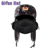 mens winter imitation leather fur hat with pompom ear protection pilot hat russian lei feng hat
