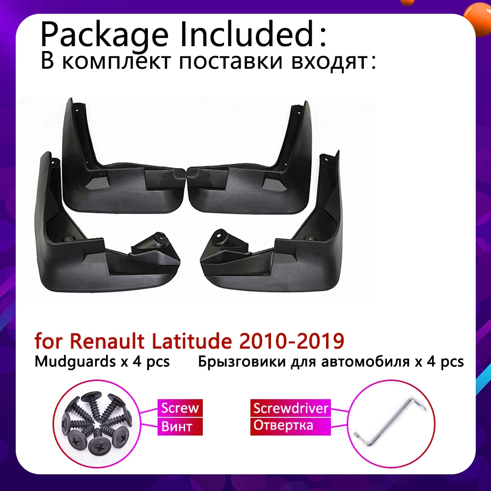 for Renault Latitude Safrane Samsung SM5 2010~2019 Mudguards Mudflap Fender Mud Flaps Splash Guards Accessories 2013 2014 2015 | Автомобили