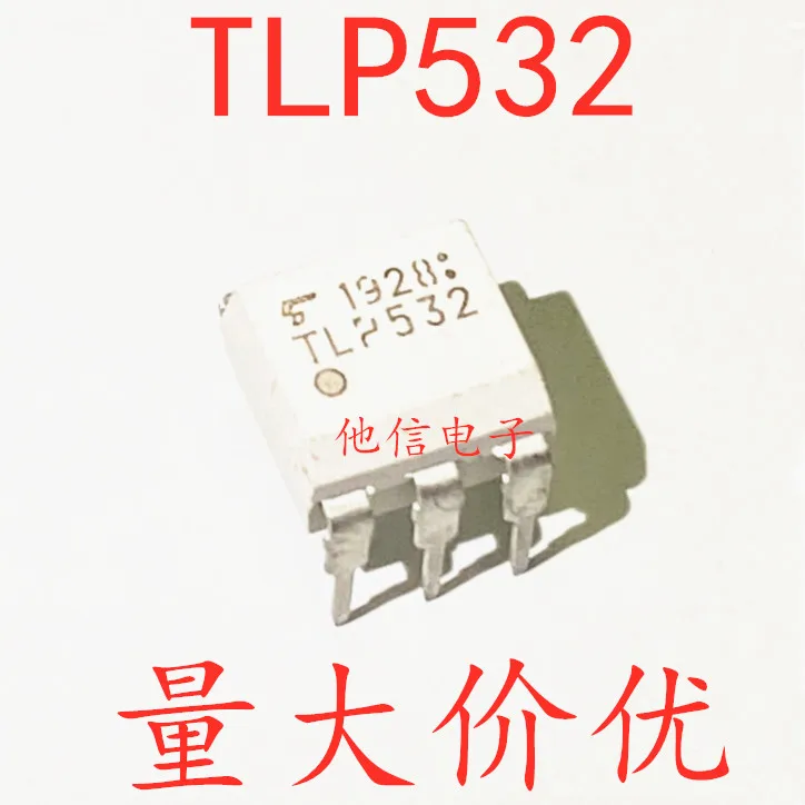 

20PCS/LOT TLP532 TLP532G DIP6