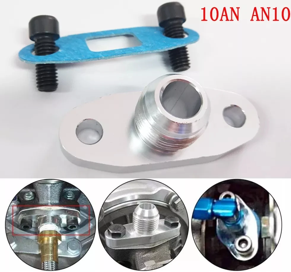

AN10 Turbo Oil Feed Inlet / Drain Outlet Flange Adapter Kit w/Gasket For T3 T4 Refitting The An10 Turbocharger