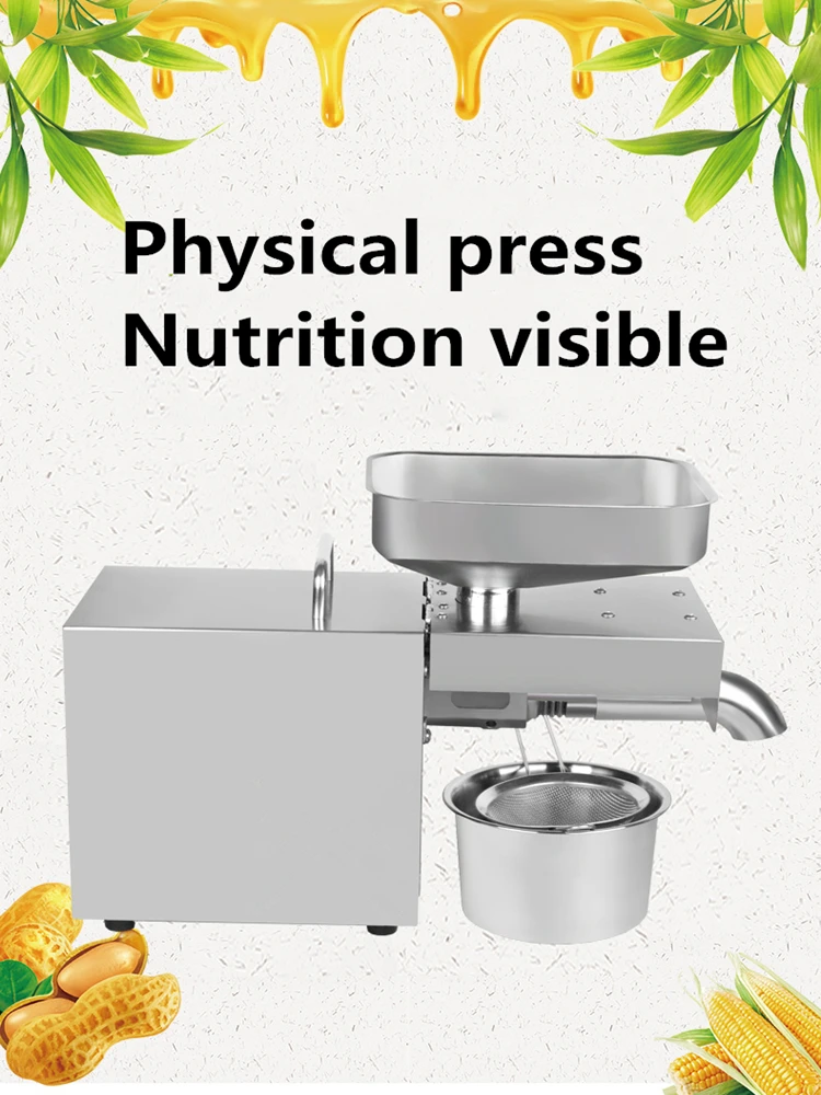 - SUSWEETLIFE 2020 new household oil press is made of stainless steel
body, durable and low noise Super high oil yield 110V 220V