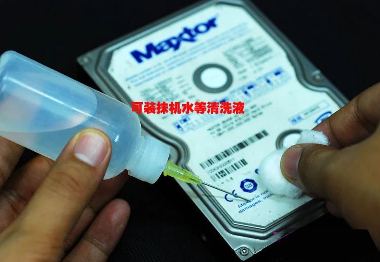 5 шт. 50 мл канифольные бутылки с щеткой/наконечником для пайки жидкого флюса