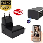 Мини-камера Full HD 1080P с поддержкой TF-карты и USB-портом