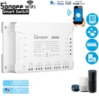 Смарт-выключатель SONOFF 4CH PRO R3 ITEAD, 4-канальный, с Wi-Fi
