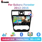 Автомобильное радио Srnubi 9 