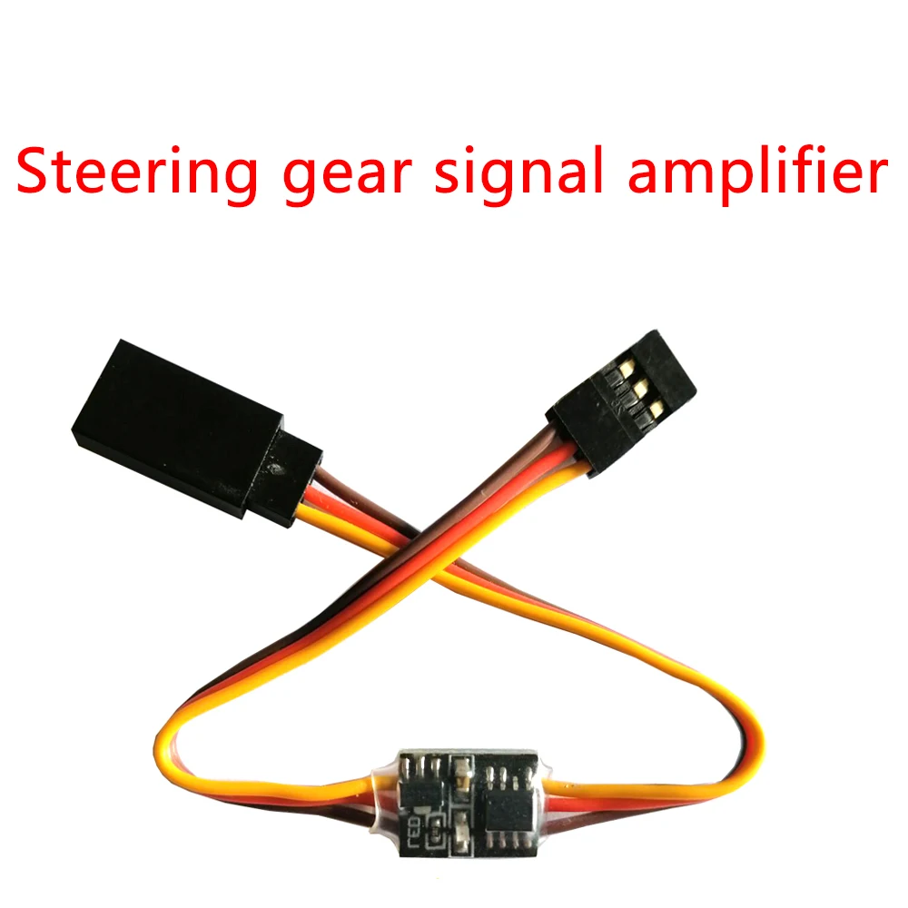 PPM / PWM усилитель сигнала 90 градусов рулевая передача расширена до 180 угол