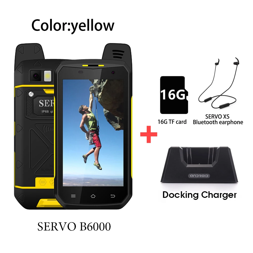 Yellow Super Package SERVO смартфон 4," MTK6755 Восьмиядерный rom 64 Гб 4G LTE 13 МП 5000 мАч поддержка мобильного телефона Беспроводная рация IP68 - Цвет: Yellow Super Package
