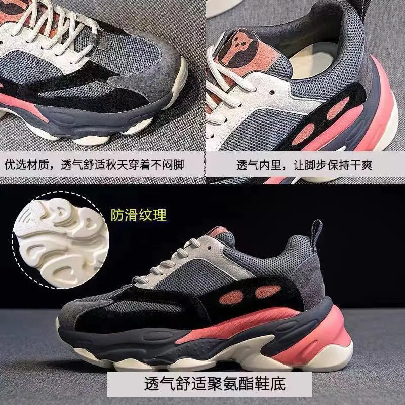 

Fashion Women Sneakers 2020 New Round Toe Flat With Soft Chunky Sneakers Basket Sneakers Platform Spring/autumn Dad Shoes