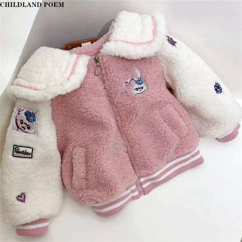 

Girls Jacket Coat 2021 Winter Thicken Velvet Warm Hooded Children Outerwear For Girl Cotton Padded Kids Toddler Parkas Coat