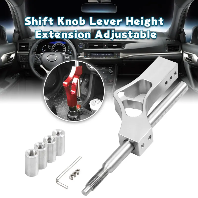 Ryanstar алюминиевая Автомобильная шестерня с коротким рычагом переключения