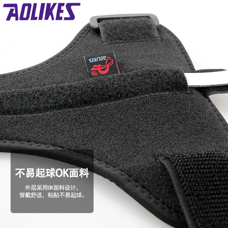 Защитный ремешок на палец для теннисных занятий спортом и запястья | Спорт