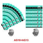 1200 карт 1,5 В LR44 AG13 + 800 карт AG10 LR1130 Кнопочная батарея щелочная батарея монета фотоэлемент дистанционное управление Прямая поставка