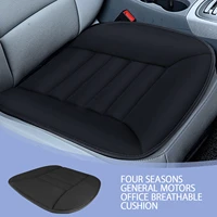 breathable fabric polymer portable memory foam and non slip silicone gel car seat cushion foam seat cushion automobiles new 2021