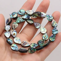 5pcs small beads natural abalone shell drop shaped beads for women jewelry making charm diy necklace earrings accessories gift