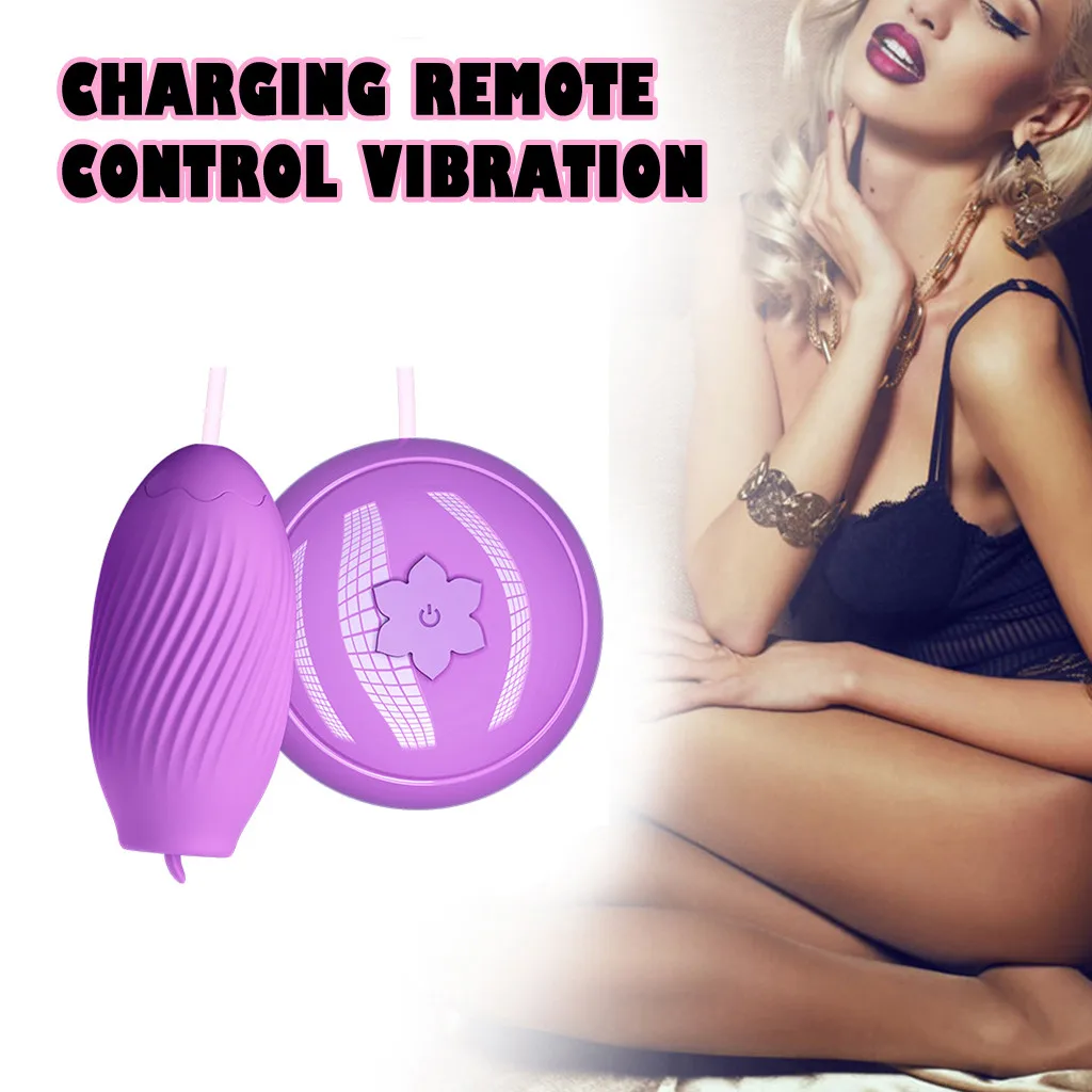 2019 перезаряжаемый массажер мяч для взрослых секс игрушки Частота