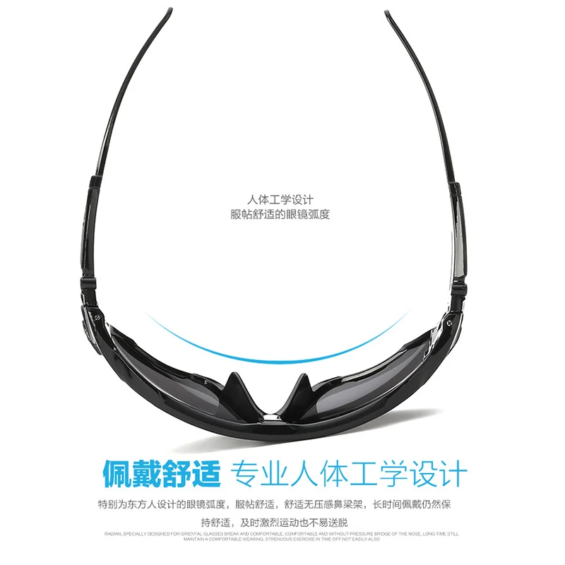 Велосипедные очки для спорта на открытом воздухе путешествий ветрозащитные и