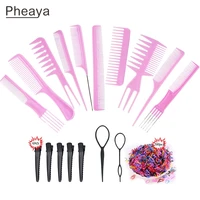 stylist hairdressing combs set portable anti static detangler comb barber styling tool hair brush woman men pink set comb
