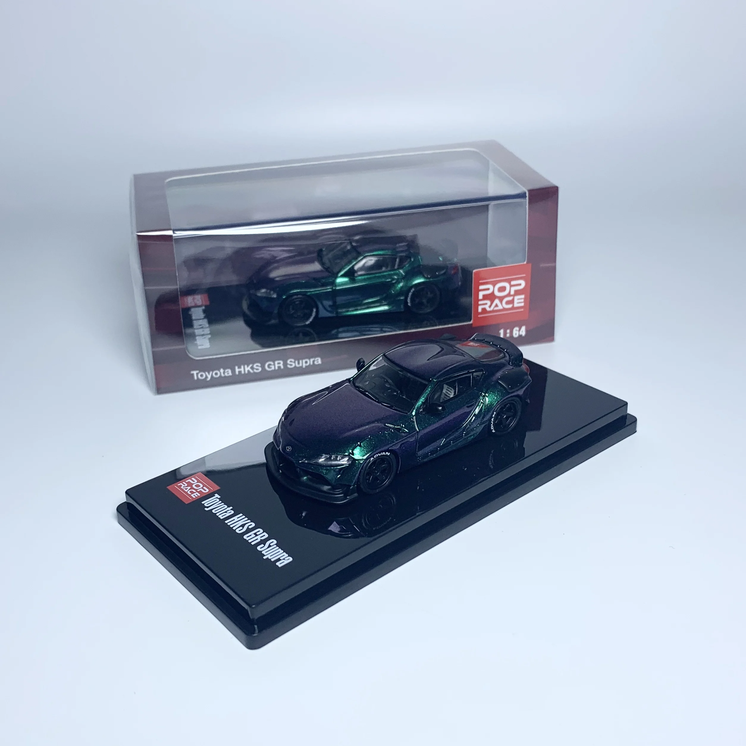 Поп-гонка 1:64 Toyota HKS GR supra Хамелеон Гонконг коллекция специального выпуска литых