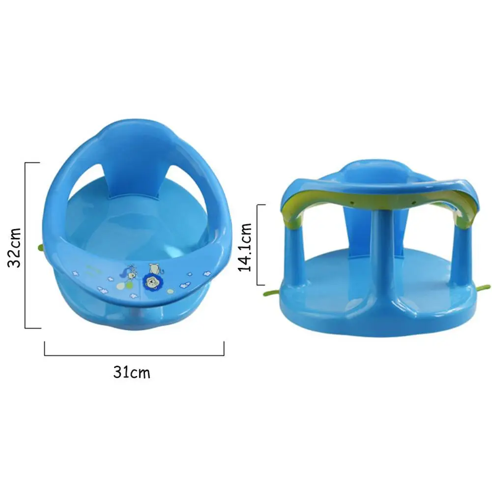 

Foldable Baby Bath Seat with Backrest Support 4PCS Suction Cups Stable Sit-up bathing Seat