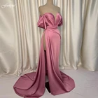 Вечерние платья-футляр с открытыми плечами розового цвета 2021 пикантное платье с высоким разрезом для выпускного вечера длинные плиссированные мягкие атласные вечерние платья