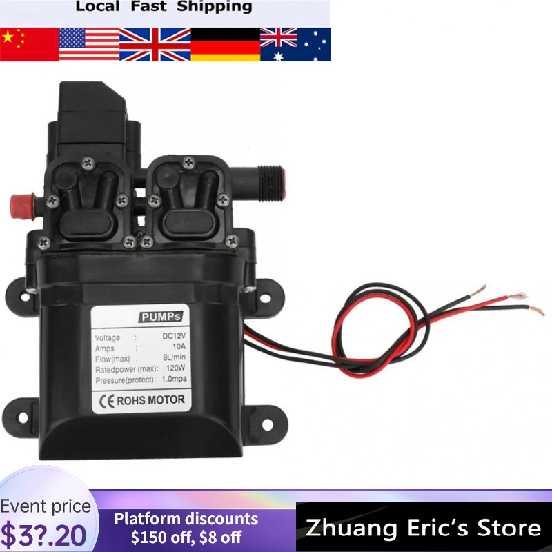 DC 12V 120W самовсасывающий мембранный Водяной насос высокого давления с