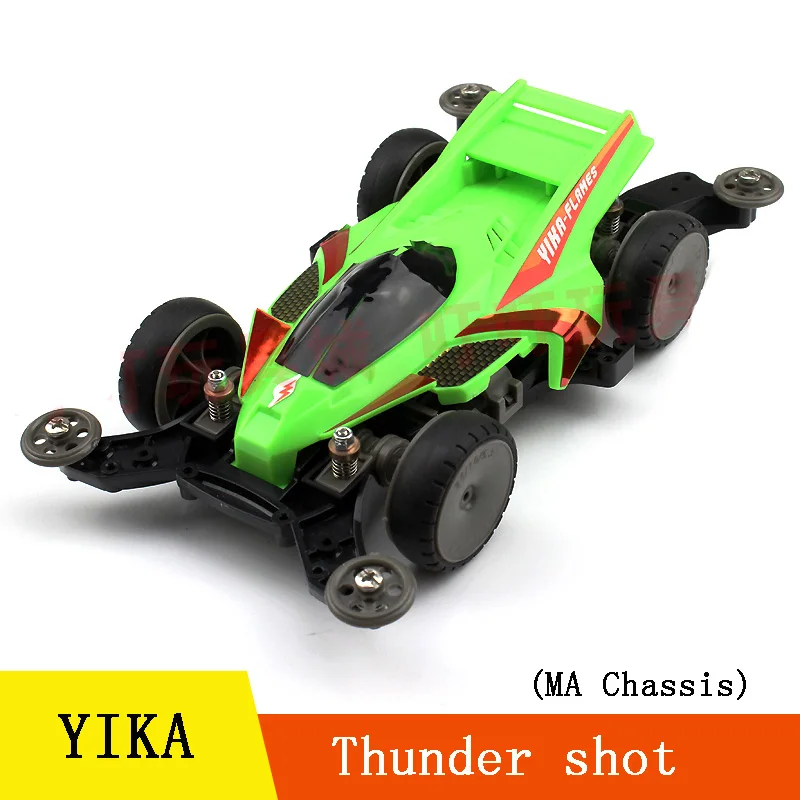 Мини-подвеска Yangkai 4WD модель автомобиля (шасси MS/MA) Emperor/ДРК/Speed Lightning/Thunder Shot/CYCLONE