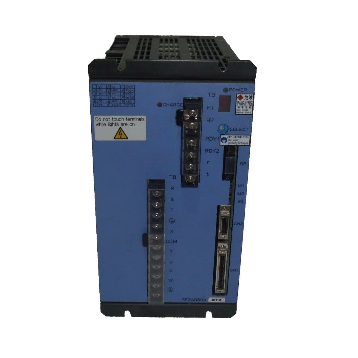 

Сервопривод/привод/усилитель Sanyo Denki PE2A050AMDBP0A
