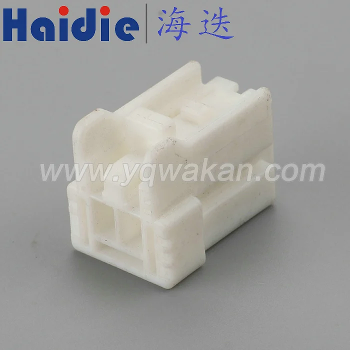 

2sets 2pin plastic housing plug auto wiring harness unsealed cable connector 7223-6710