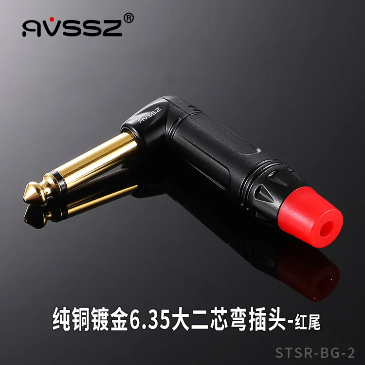 

Yinfonic позолоченный медный штекер 6,5 мм для микрофона