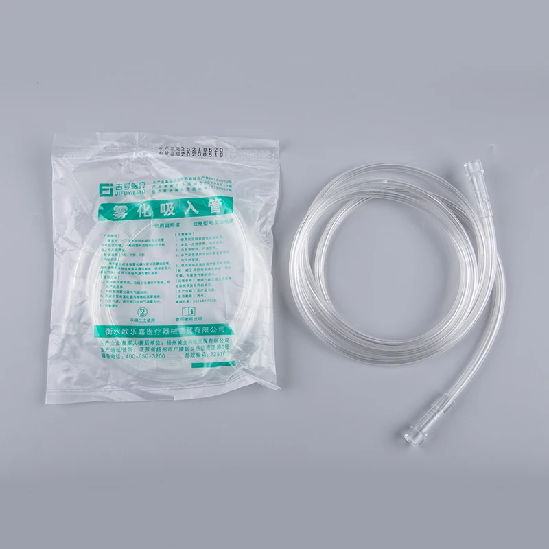 

Atomizer Soft Tube For Adult Children Inhaler Catheter Nebulizer Cup HoseMedicinal Home Air Compressor Nebulizer Connect tube