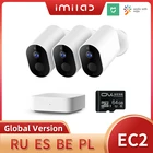 IP-камера IMILAB EC2 уличная Водонепроницаемая с поддержкой Wi-Fi, 1080P, Full HD, IP66