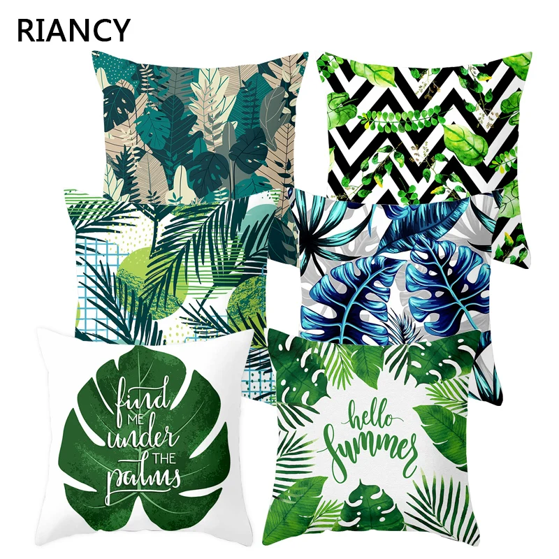 1 шт. Тропические Зеленые растения Узор Декоративная Подушка Наволочка Чехол для