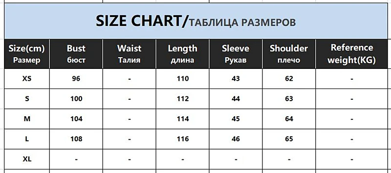 Зимняя модная женская яркая пуховая куртка осень длинные sectio6er колено свободный белый пуховик на утином пуху Женская пуховая куртка K095