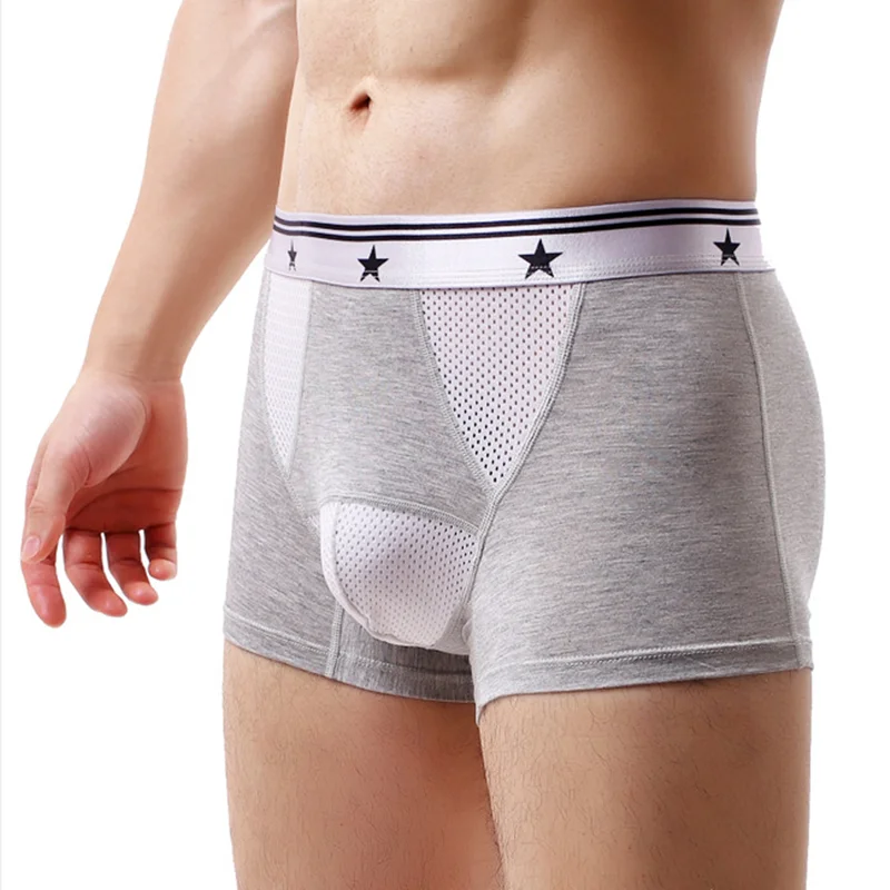 Сексуальное нижнее белье для подтяжки ягодиц мужские освежающие и крутые